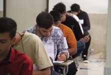 گزارش تصویری آزمون کاردانی به کارشناسی